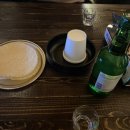 낭만짚불구이(삼계점)