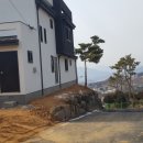 미소지음공인중개사사무소 이미지