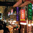 시원관광 - 안양시 만안구 덕천로152번길 25 | 시원관광