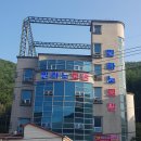 약수장모텔 이미지