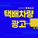 동북기획 이미지