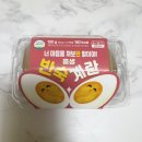 CU 화정우정프라자점 이미지