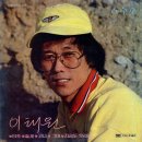 타조 / 이태원 이미지