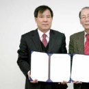 한국안전교육원 이미지