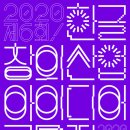 금진산업 이미지