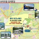 동탄공원약국 이미지