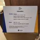 돼지오락실 | 아기랑 강원도 호캉스 | 카시아 속초 호텔앤리조트 조식 후기 및 오락실(게임아케이드)