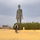 노을공원2 이미지