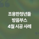 유니투스주식회사 이미지