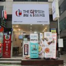 병점2로 1L 이미지