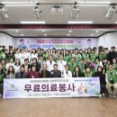 양주시 보건소 이미지