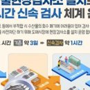 청솔기획인쇄