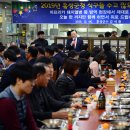 홍성군청구내식당