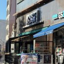 세곡-103 이미지