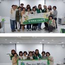 지식나눔 | ESG 지식 나눔 축제 후기: 작은 실천으로 만드는 지속 가능한 미래
