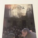 영화천국21 | 명작 영화 &lt;시네마천국&gt; 보고 롯데시네마 굿즈 받아온 후기