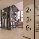 남대민박 | 중국 시안 시내 면세점, 11월 말 정식 개장