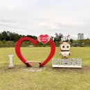 아산 반려견 교육센터 | 🌳 아산문화공원(구 권곡문화공원) — 주말 아이들과 반려견 모두 행복한 아산 힐링 산책코스!