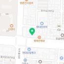 원조감자탕일미집주안점 이미지