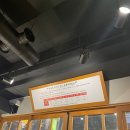 명불허전원조골뱅이 - 송파구 올림픽로32길 23 | 명불허전원조골뱅이