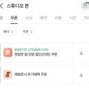 퍼스널디자인 이미지