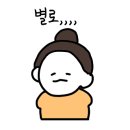 지엔산후조리원 이미지