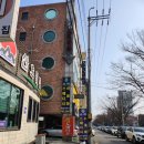 피부관리사 (주간) 이미지