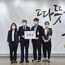 김해보훈요양원 이미지