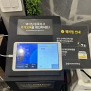 동읍192 | 신중동맛집추천] 제줏간 부천신중동점 숙성삼겹살, 부천의 작은 제주도!