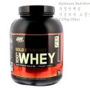 Total Strength GYM | 옵티멈 골드스탠다드 웨이 유청단백질 2.27kg(5lbs) 아이허브 체험특가