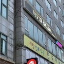 헤어살롱비비드 | 인천자연눈썹 자연눈썹 자연스러운곳 비비드살롱 대만족 후기(feat. 눈썹왁싱)