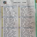 누리급수 이미지