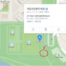 한울다솜 이미지