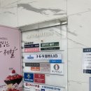 진주 참뷰티 복부관리 에어슬림 바디관리 후기