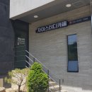 경주 충효동 자이 스터디카페 내돈내산 이용 후기
