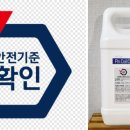 우리크리닝 네이버블로그