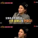 대사할머니경로당 이미지