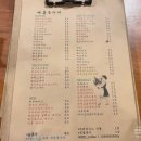 중앙로역 3번출구 이미지