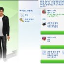 세진모드 이미지