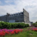 개발부담금행정사 이미지