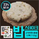(주)청우푸드 이미지