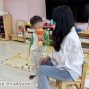 군포시립 송정자연숲어린이집
