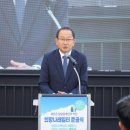희망나래꿈터