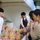 (주)고메베이글 이미지