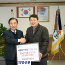 푸르미꿈나무어린이집