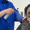 구헤어 이미지