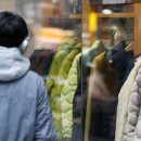 내일 최저기온 2도까지 뚝··· 강원 산지엔 첫눈 소식 이미지