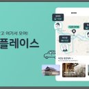 위밋 이미지