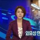 전주시의회 화장실 이미지