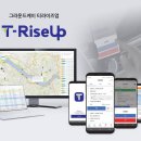 모빌리티 그라운드 이미지